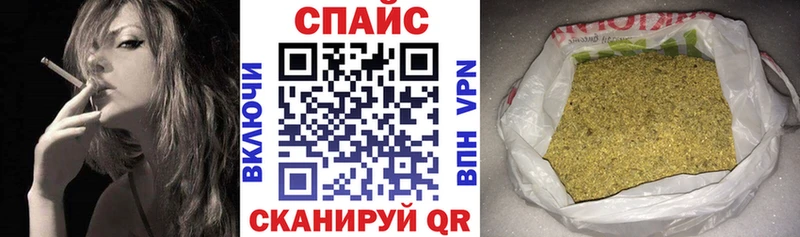 Бутират бутик  mega рабочий сайт  Кировск  даркнет сайт 