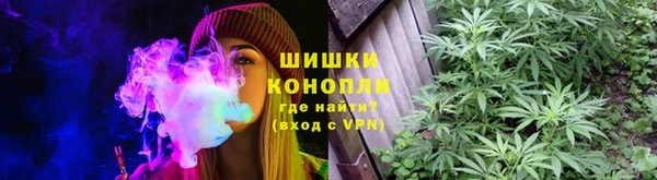 гашишное масло Няндома
