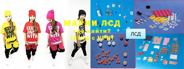 спиды Беломорск