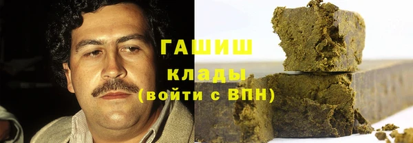 спиды Беломорск