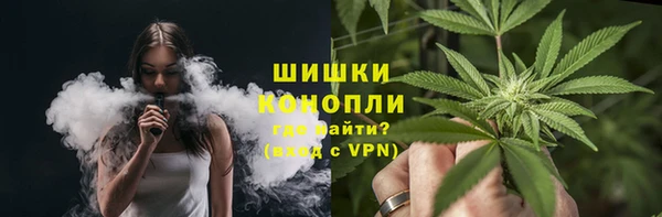 прущий лед Белокуриха