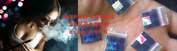 сатива Белоозёрский