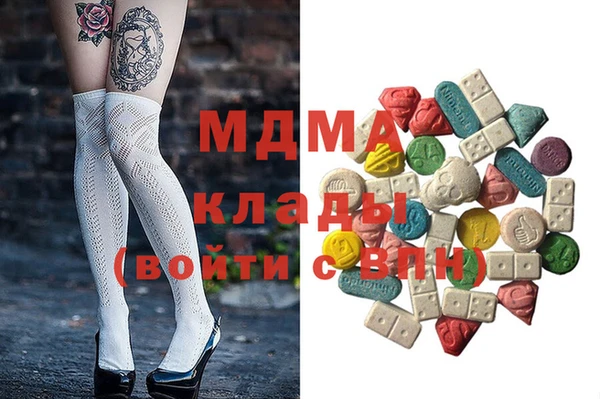 сатива Белоозёрский
