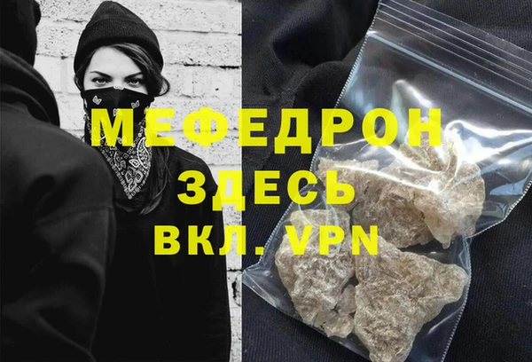 спиды Беломорск
