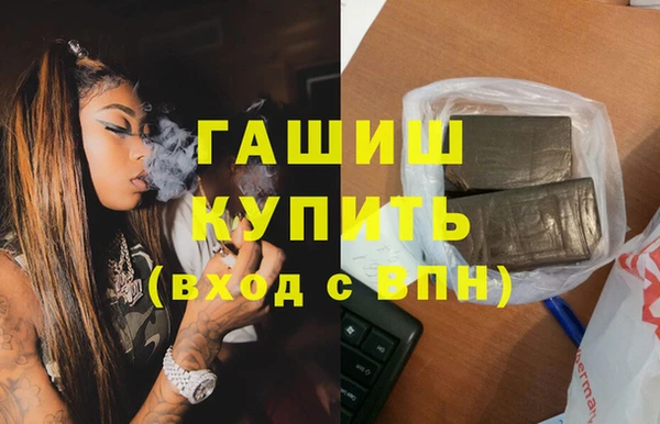 сатива Белоозёрский