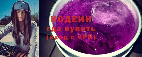 спиды Беломорск