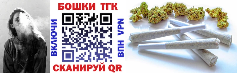 Бошки марихуана Bruce Banner  мега сайт  Кировск  закладка 